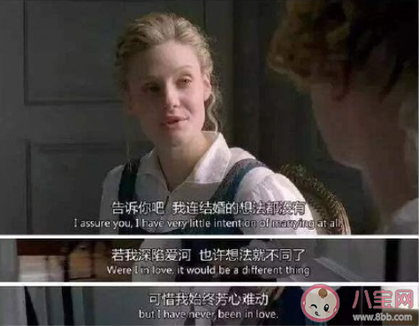 享受單身的原因有哪些 為什么更加的喜歡單身