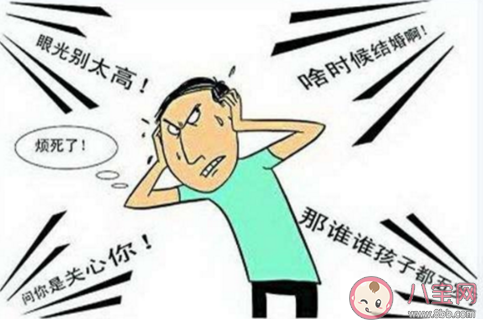 大齡剩男有什么弱點 大齡剩男的戀愛心理 大齡剩男有什么弱點 大齡剩男的戀愛心理