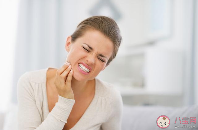 備孕期看牙科有影響嗎 備孕的時(shí)候智齒要拔掉嗎