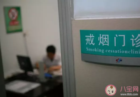 戒煙貼對(duì)身體有危害嗎 戒煙貼的副作用