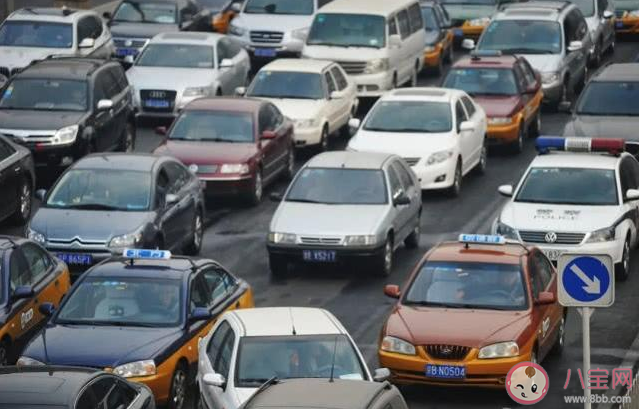 北京搖號最新政策 家庭搖號需要符合什么條件