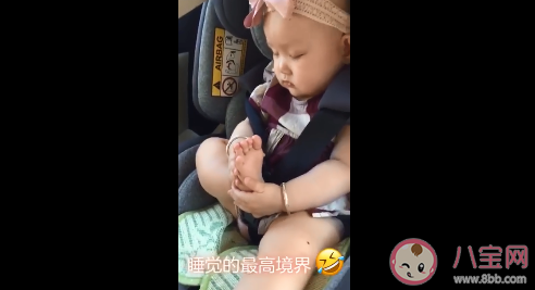 寶寶的睡姿可以有多奇葩 寶寶高難度奇葩睡姿合集 