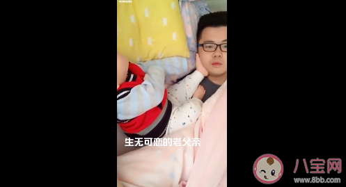 寶寶的睡姿可以有多奇葩 寶寶高難度奇葩睡姿合集 