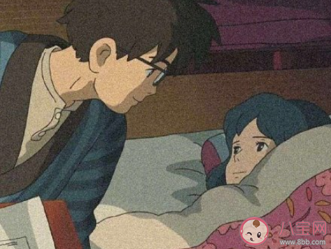 兩個人真正適合的標志是什么 如何判斷兩個人是不是真的合適