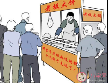 擺地?cái)傎u什么容易賺錢 地?cái)傇谀睦飻[人最多掙錢快 擺地?cái)傎u什么容易賺錢 地?cái)傇谀睦飻[人最多掙錢快