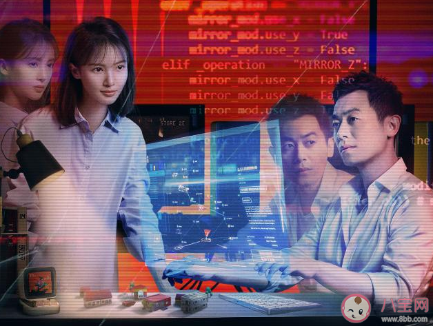 《十日游戲》是根據(jù)什么小說改編的 《十日游戲》原著小說結(jié)局是什么 《十日游戲》是根據(jù)什么小說改編的 《十日游戲》原著小說結(jié)局是什么