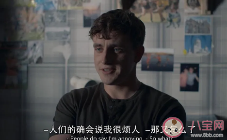 和男朋友訂婚了不能同居嗎 婚前同居對女人有什么風險