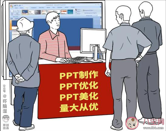 互聯(lián)網(wǎng)擺攤圖鑒 互聯(lián)網(wǎng)人轉(zhuǎn)行后都適合擺什么樣的地攤