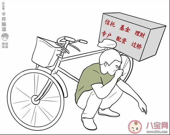 互聯(lián)網(wǎng)擺攤圖鑒 互聯(lián)網(wǎng)人轉(zhuǎn)行后都適合擺什么樣的地攤