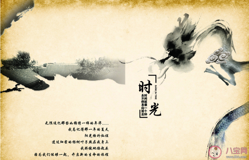 畢業(yè)寫在同學(xué)錄上的留言句子 同學(xué)錄留言優(yōu)美句子大全