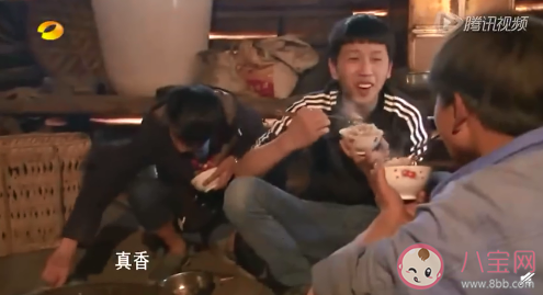 綜藝中的出圈梗有哪些 綜藝出圈梗盤點