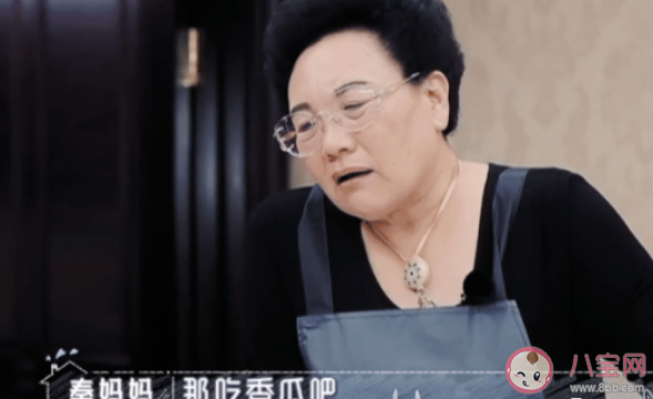 伊能靜和婆婆的相處模式 婆媳關系如何相處得好