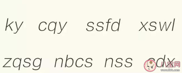 pawr是什么意思什么梗 pawr都給你有什么含義出處是什么