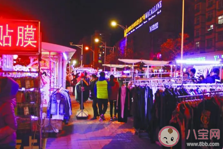 2020擺地攤位置怎么選 擺地攤位置不好怎么辦 2020擺地攤位置怎么選 擺地攤位置不好怎么辦