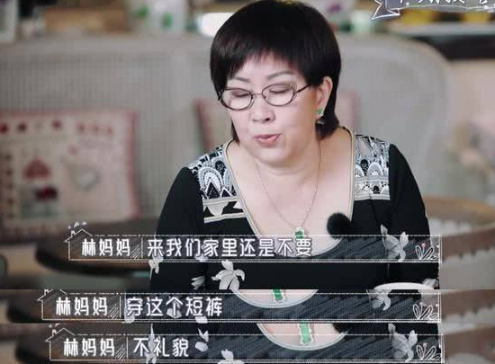 媽媽和婆婆的本質區別是什么 媽媽和婆婆的區別表現在哪里