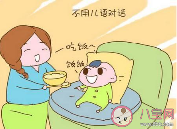 寶寶怎樣才能早點開口學說話 幫助寶寶快速學說話的方法有哪些