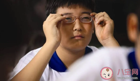 上網課期間怎么預防近視 線上學習期間近視預防方法 上網課期間怎么預防近視 線上學習期間近視預防方法