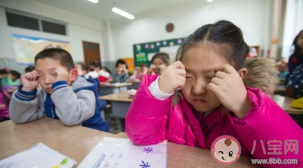 復(fù)學(xué)后孩子怎么預(yù)防近視 復(fù)學(xué)后預(yù)防近視方法 復(fù)學(xué)后孩子怎么預(yù)防近視 復(fù)學(xué)后預(yù)防近視方法