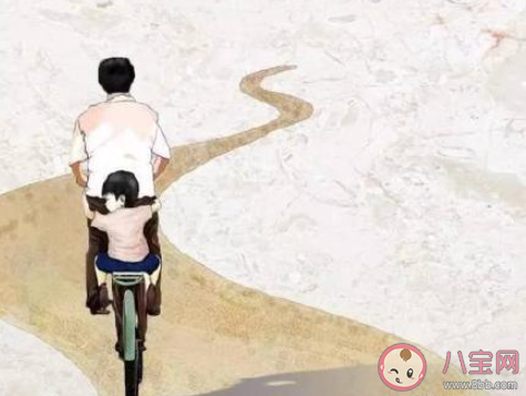 2020祝爸爸父親節快樂的心情句子 2020老爸父親節快樂的祝福語說說