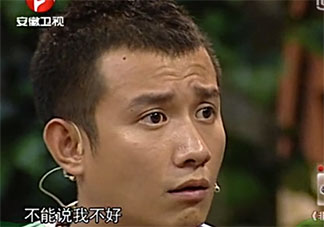 被出軌原諒了感覺心里過不去怎么辦 出軌后復合了還會幸福嗎