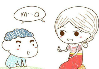 寶寶怎樣才能早點開口學說話 幫助寶寶快速學說話的方法有哪些