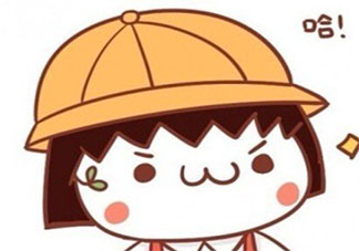 周五給人的感覺是怎樣的 周五了你的心情如何