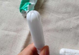 第一次用衛生棉條塞不進去是怎么回事 衛生棉條放不進去怎么辦