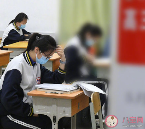 為2020高考生加油的朋友圈說說 2020年高考加油的正能量語錄大全