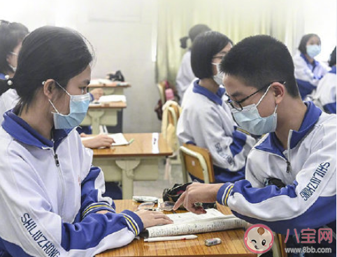 2020高考加油備戰高考的文字圖片說說 2020高考努力加油的說說圖片帶字 2020高考加油備戰高考的文字圖片說說 2020高考努力加油的說說圖片帶字