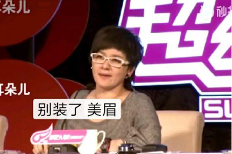 你很身段嗎?放下你的牛是什么意思 你很身段嗎?放下你的牛梗的出處是什么