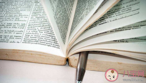 高三黨如何快速進入學習氛圍 高三黨如何分配自己的時間