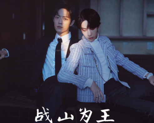 微博王八是什么意思 王八指的是哪種粉絲群體