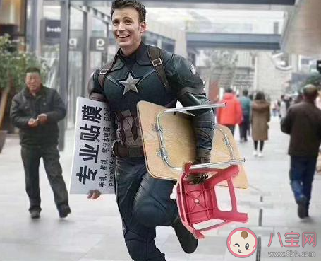 假如用你的專業去擺攤你會賣什么 你的專業轉行擺地攤可行嗎