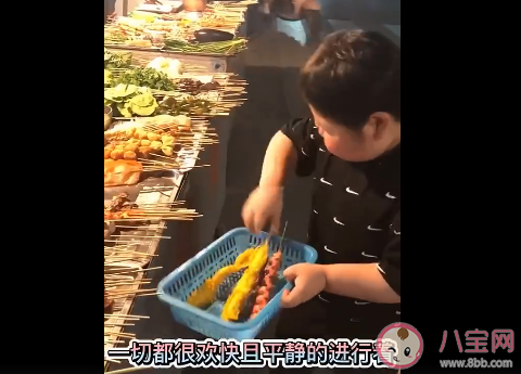 已經(jīng)問過了烤串是好吃的什么意思 已經(jīng)問過了烤串是好吃的后續(xù)發(fā)展如何