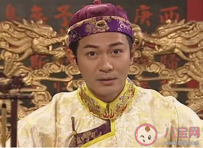 你全家都是雍正是什么意思 你全家都是雍正梗的來源出處是什么