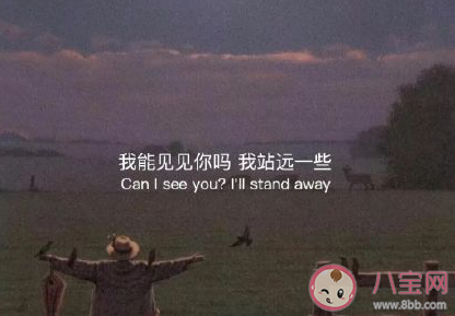 為什么越長大越不愿與人交流 長大不愿與人交流的原因