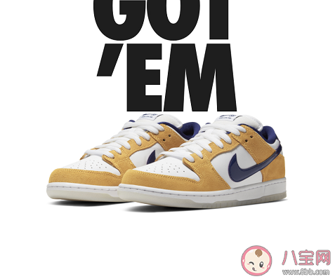 snkrs專屬購買權不買會怎么樣 snkrs專屬購買權怎么弄 snkrs專屬購買權不買會怎么樣 snkrs專屬購買權怎么弄