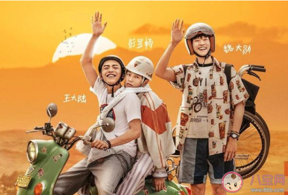 如何看待演員爭番位 為什么粉絲經(jīng)常撕番位