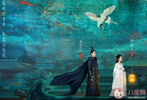 如何看待演員爭番位 為什么粉絲經(jīng)常撕番位