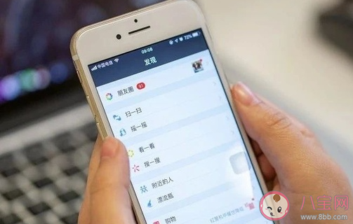 怎么取一個好聽的微信號 好聽又好記的微信號大全 怎么取一個好聽的微信號 好聽又好記的微信號大全