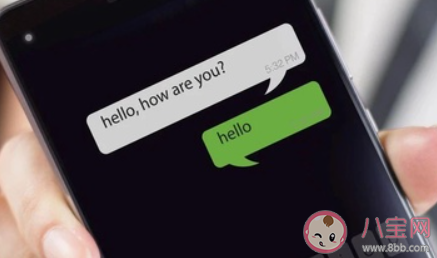 微信號怎么改漂亮又好記 2020獨一無二微信號名字大全 微信號怎么改漂亮又好記 2020獨一無二微信號名字大全