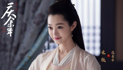 電視劇贅婿官宣演員表陣容 贅婿由哪些明星主演