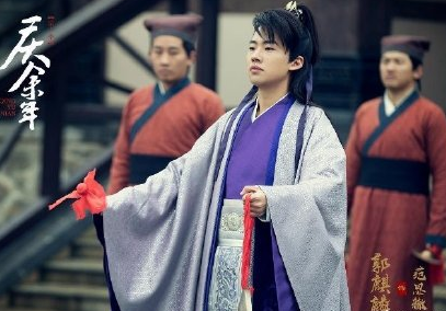 電視劇贅婿官宣演員表陣容 贅婿由哪些明星主演