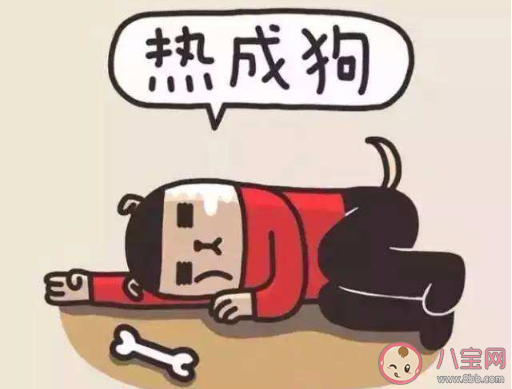 2020夏天太熱了的朋友圈怎么發(fā) 2020夏天好熱啊的朋友圈文案說(shuō)說(shuō) 2020夏天太熱了的朋友圈怎么發(fā) 2020夏天好熱啊的朋友圈文案說(shuō)說(shuō)