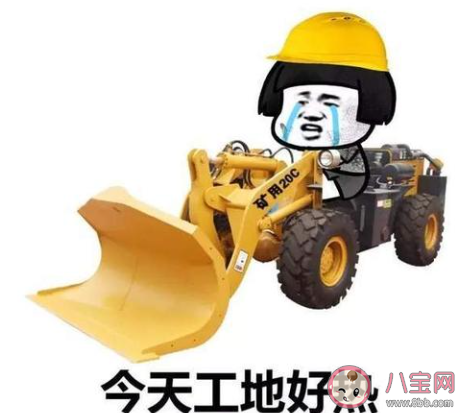 2020夏天太熱了的朋友圈怎么發(fā) 2020夏天好熱啊的朋友圈文案說(shuō)說(shuō) 2020夏天太熱了的朋友圈怎么發(fā) 2020夏天好熱啊的朋友圈文案說(shuō)說(shuō)