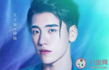 怪你過分美麗是高以翔最后一部劇嗎 怪你過分美麗劇情內(nèi)容介紹