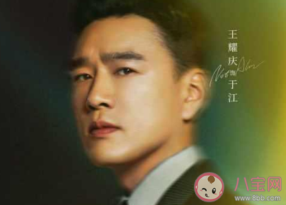 怪你過分美麗是高以翔最后一部劇嗎 怪你過分美麗劇情內(nèi)容介紹