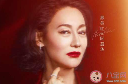 怪你過分美麗是高以翔最后一部劇嗎 怪你過分美麗劇情內(nèi)容介紹