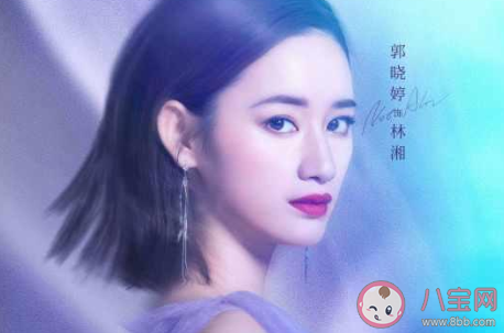 怪你過分美麗結局是什么 莫向晚和莫北結局在一起了嗎