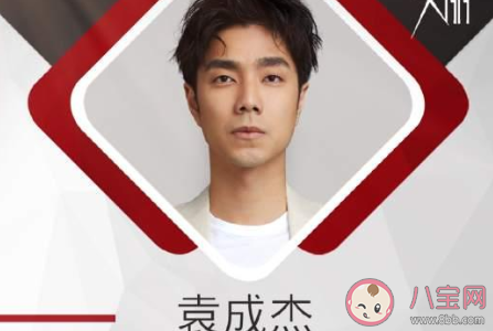 怪你過分美麗結局是什么 莫向晚和莫北結局在一起了嗎